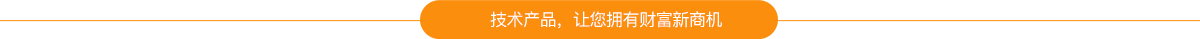 馨源除甲醛