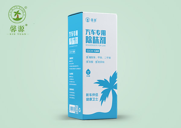 汽车专用除味剂