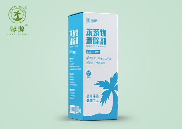 苯系物清除剂